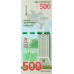 (530) ** PN45 Azerbaijan 500 Manat Year 2021 (Comm) (OUT OF STOCK)